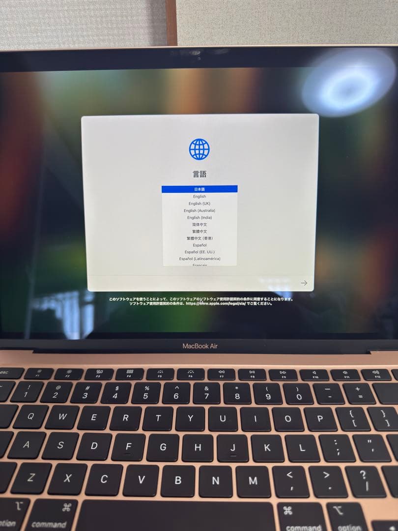 【極美品】 MacBook air(Retina, 13-inch, 2020)