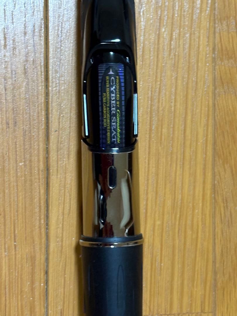 がまかつアテンダ－２ 1.75－50