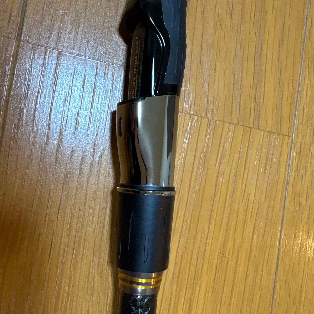 がまかつアテンダ－２ 1.75－50