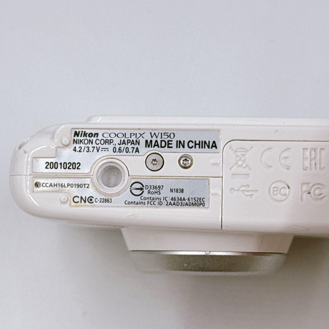 Nikon COOLPIX W150 防水デジタルカメラ