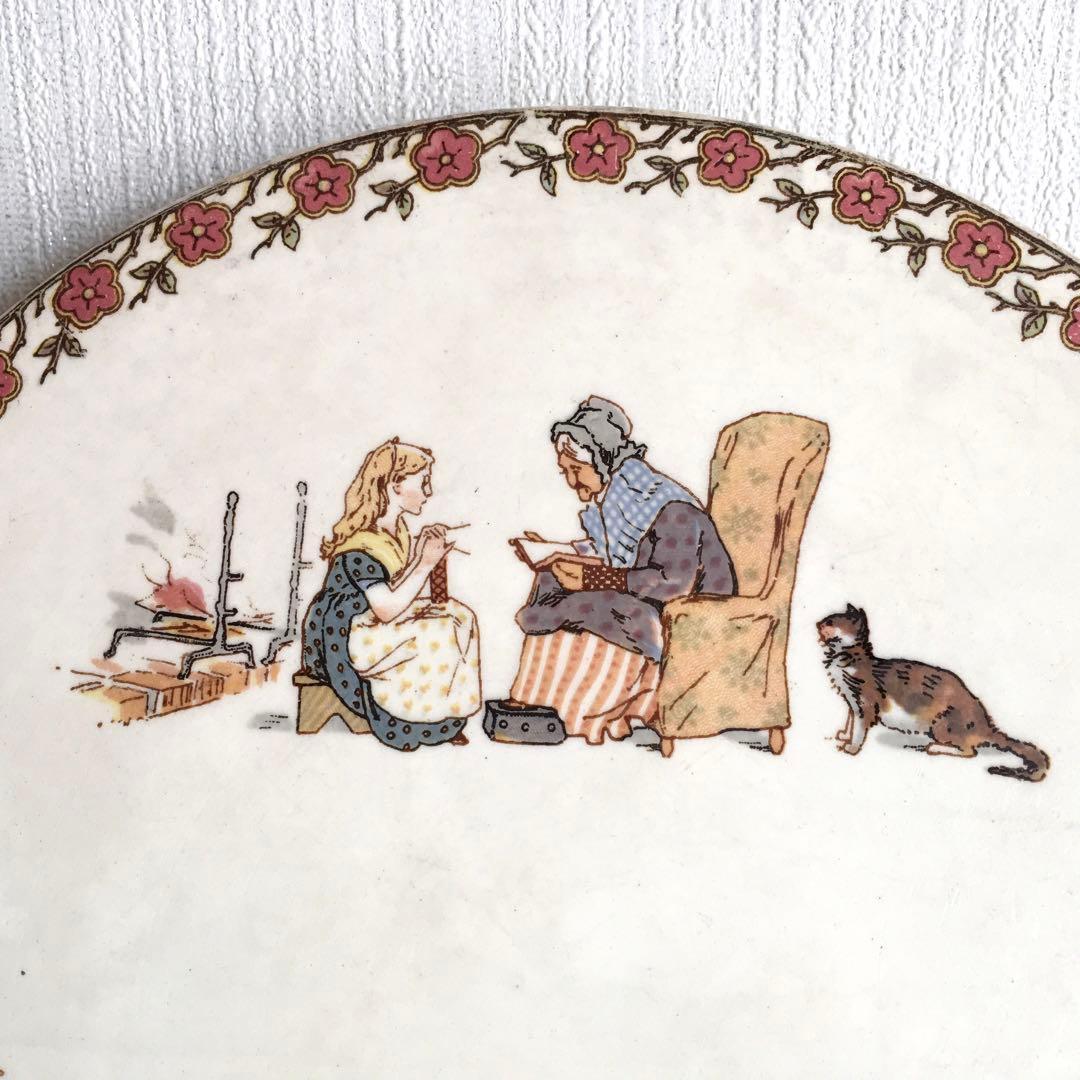 サルグミンヌ　アンファンリシャール　鍋敷き　プレート　フランス