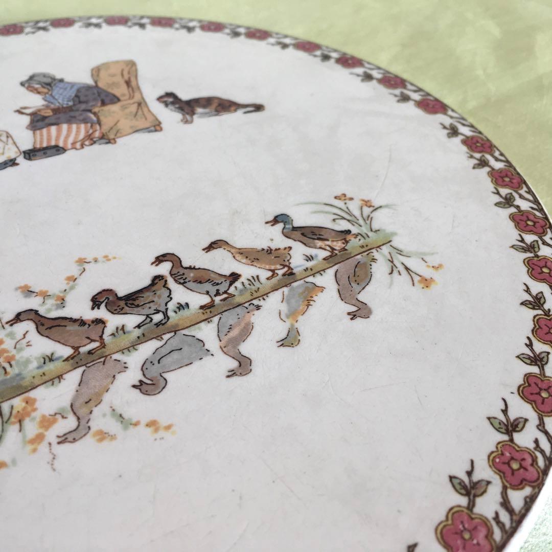 サルグミンヌ　アンファンリシャール　鍋敷き　プレート　フランス