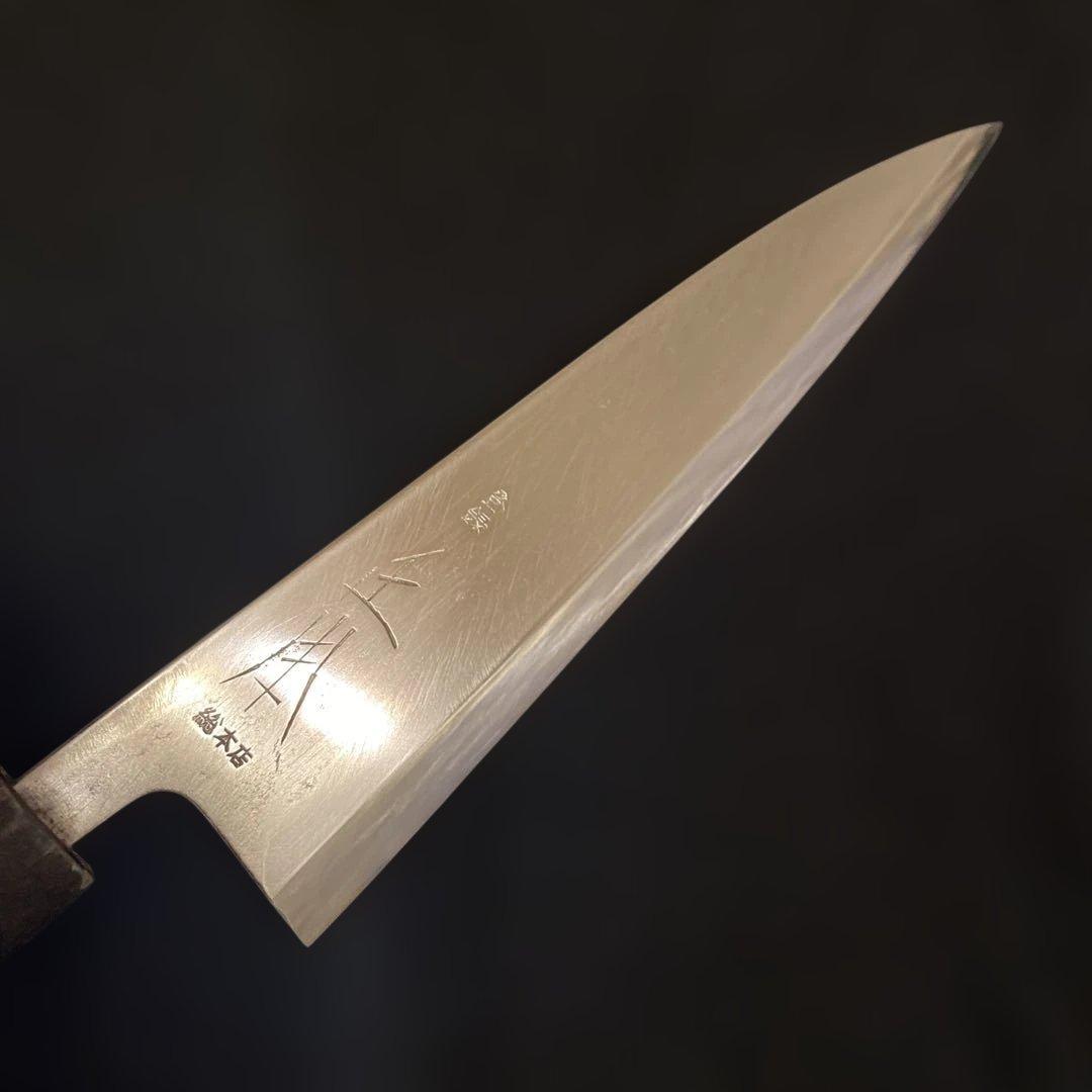 正本総本店の出刃包丁