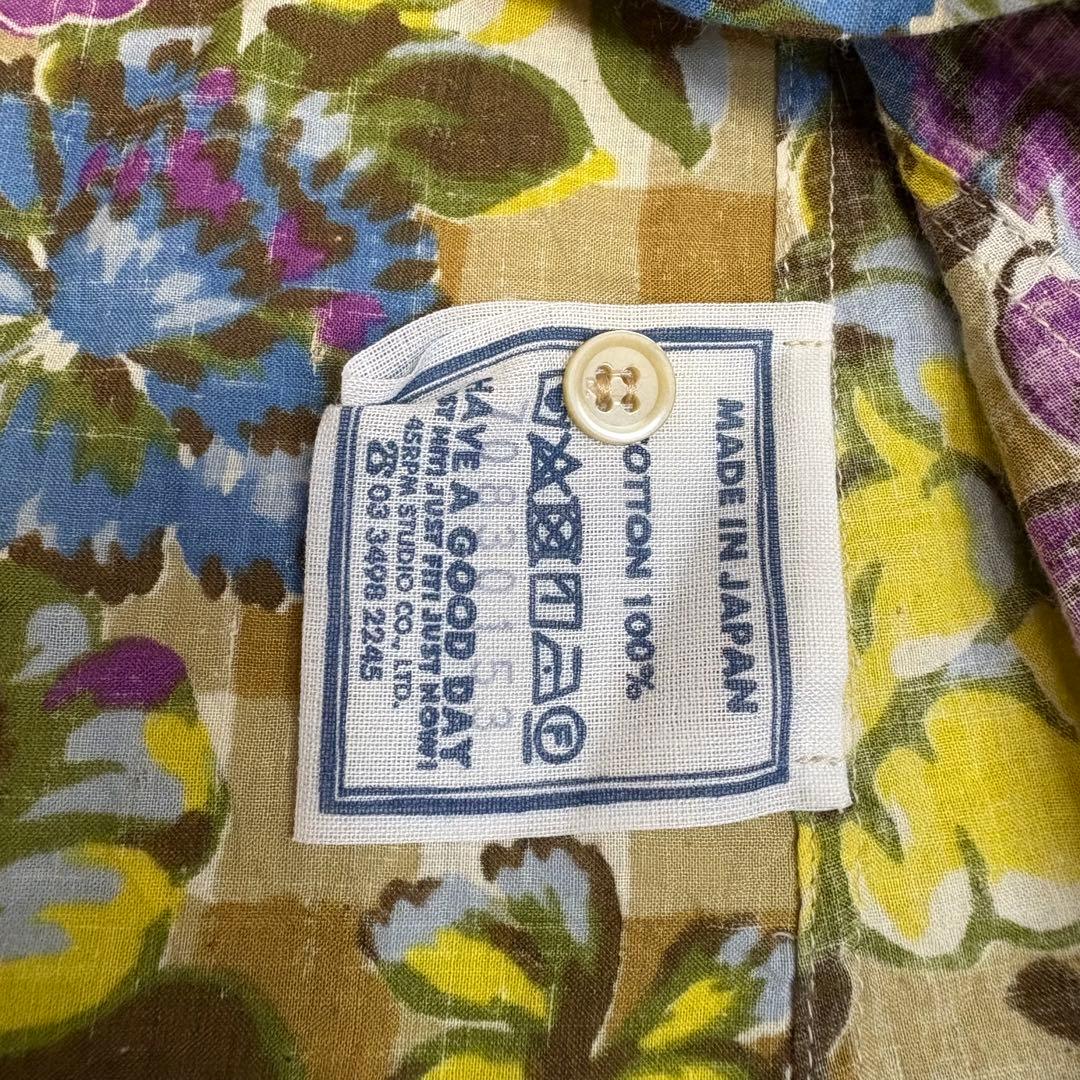 45r インドカディフラワーギンガムプリントのくしゅくしゅブラウス