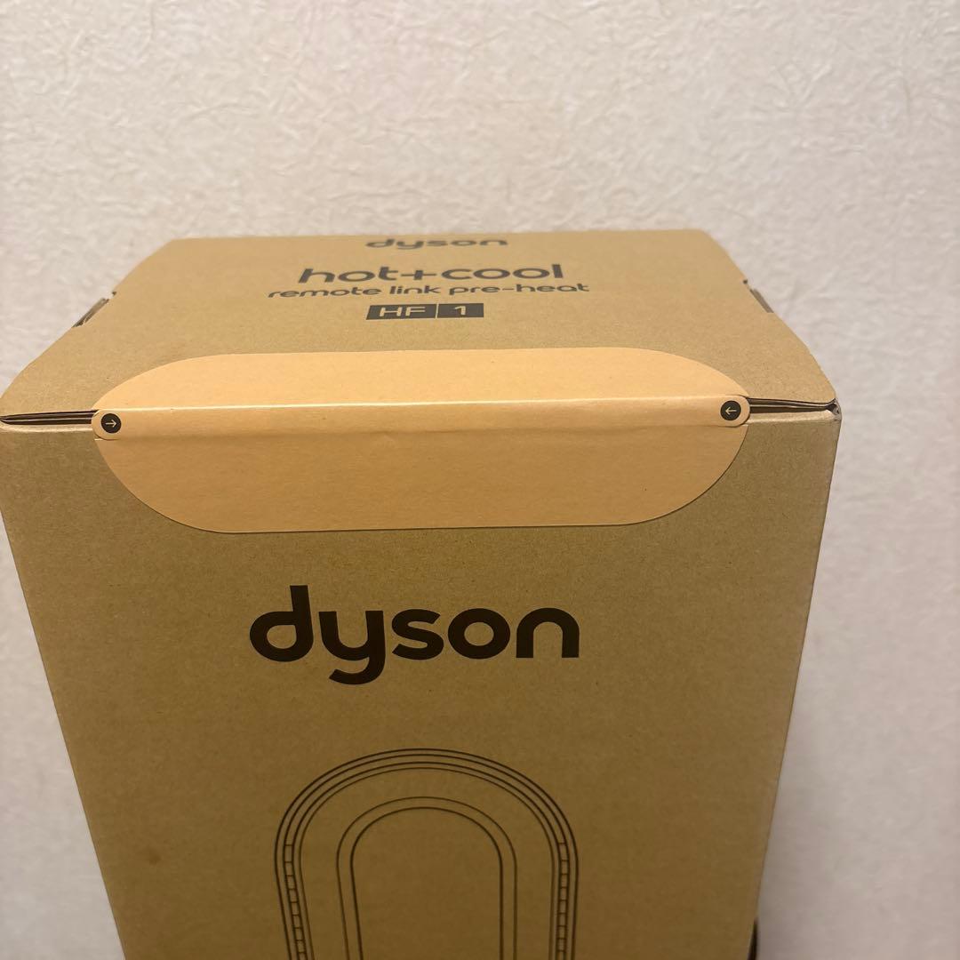 【新品未開封・最新モデル】Dyson Hot+Cool™ HF1