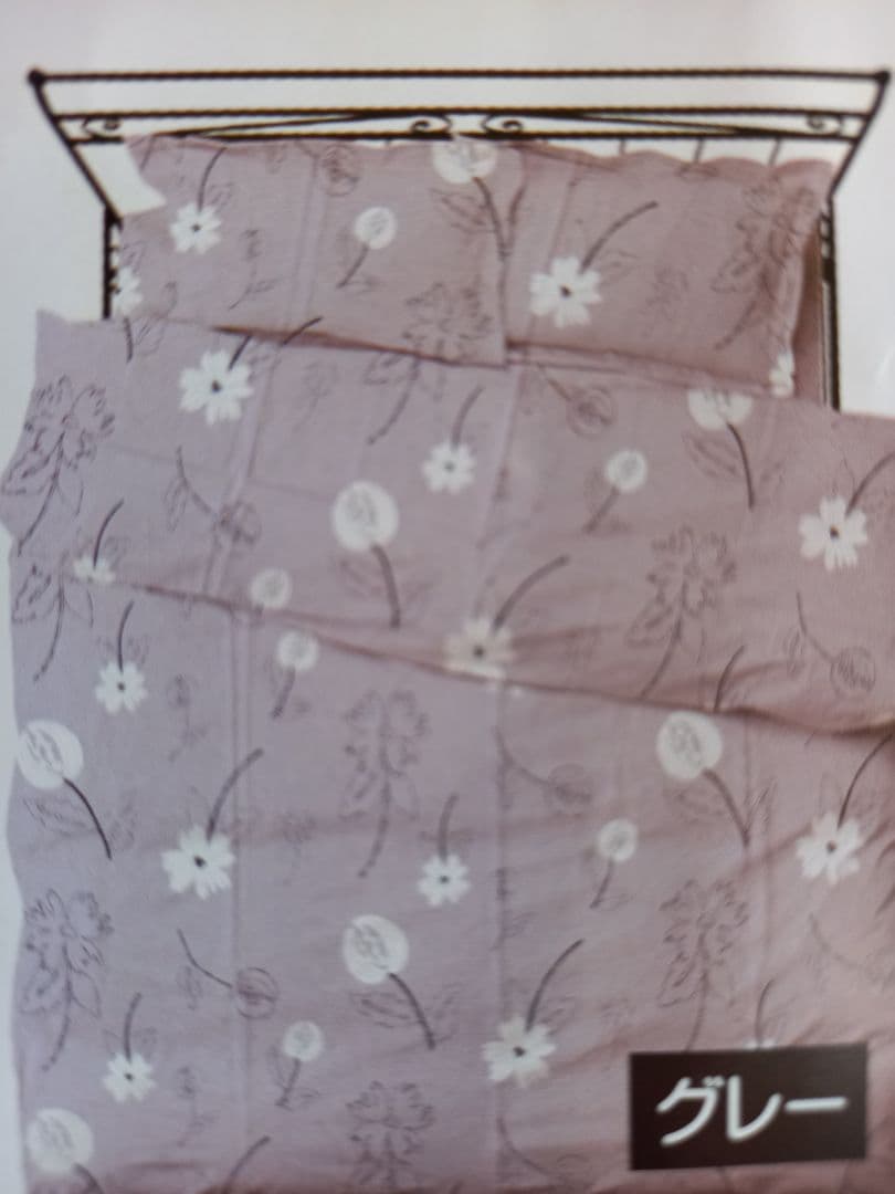 ホテル仕様 増量 掛け布団＆シビラカバー アレルギー対策 清潔 安心 日本製⑥