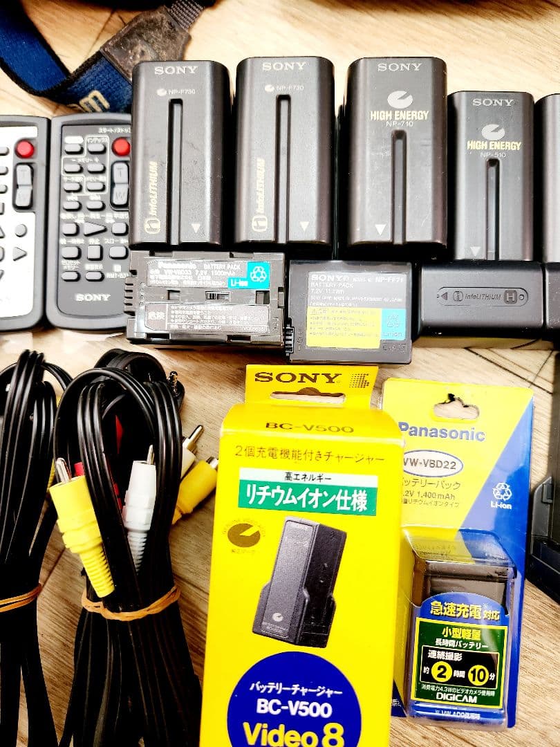 SONYハンディカム　まとめて　本体充電器バッテリー配線等現状品