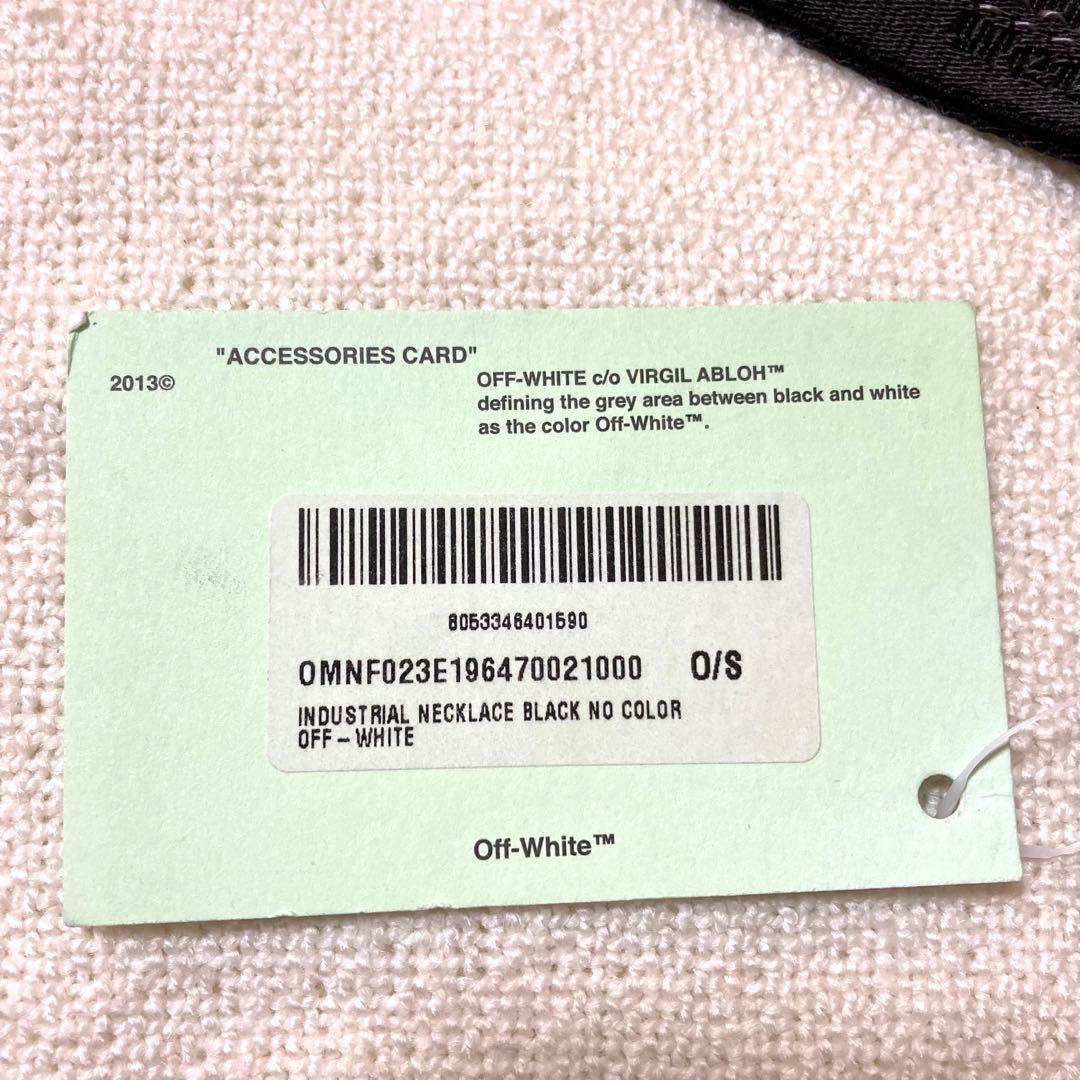 C*迎様 OFF-WHITE オフホワイト ネック ストラップ ネック ホルダー