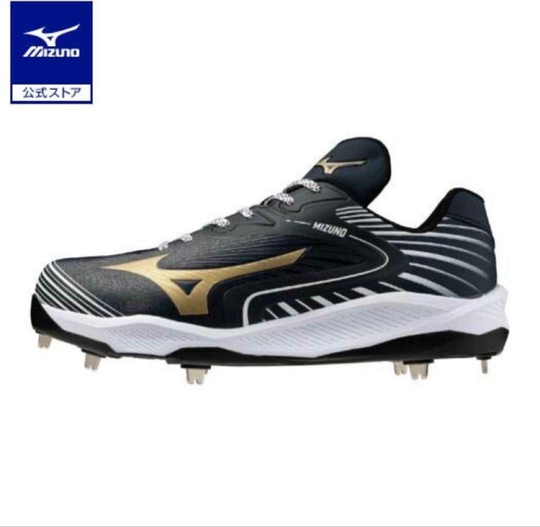 ミズノ グローバルエリート スパイク
