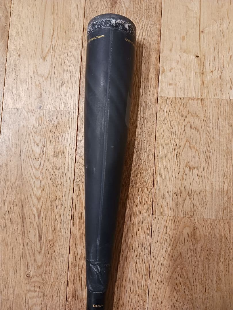 MM18 少年軟式バット 80cm 580g トップバランス SSK　ケース付き