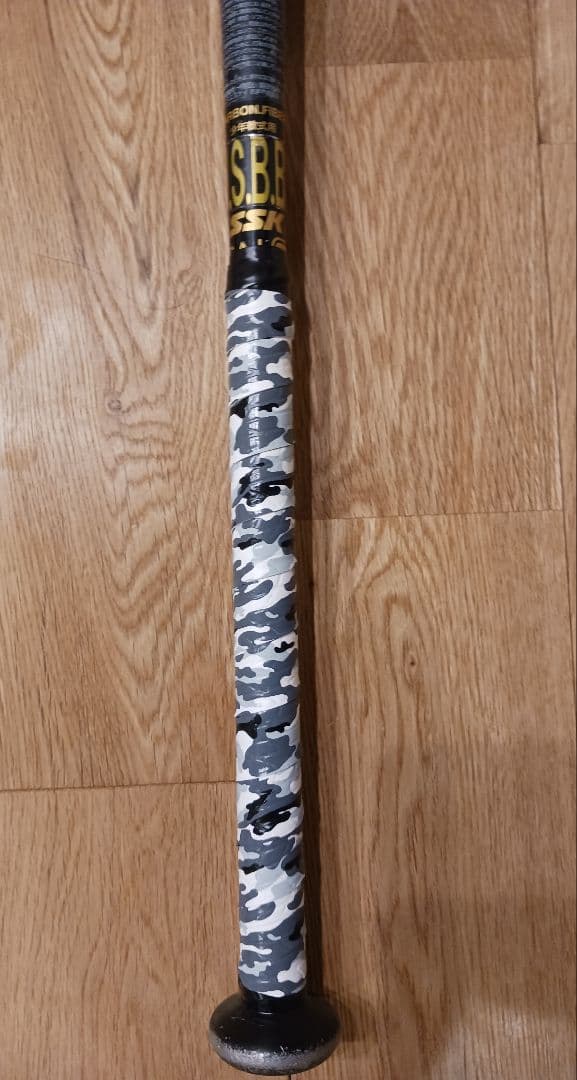 MM18 少年軟式バット 80cm 580g トップバランス SSK　ケース付き