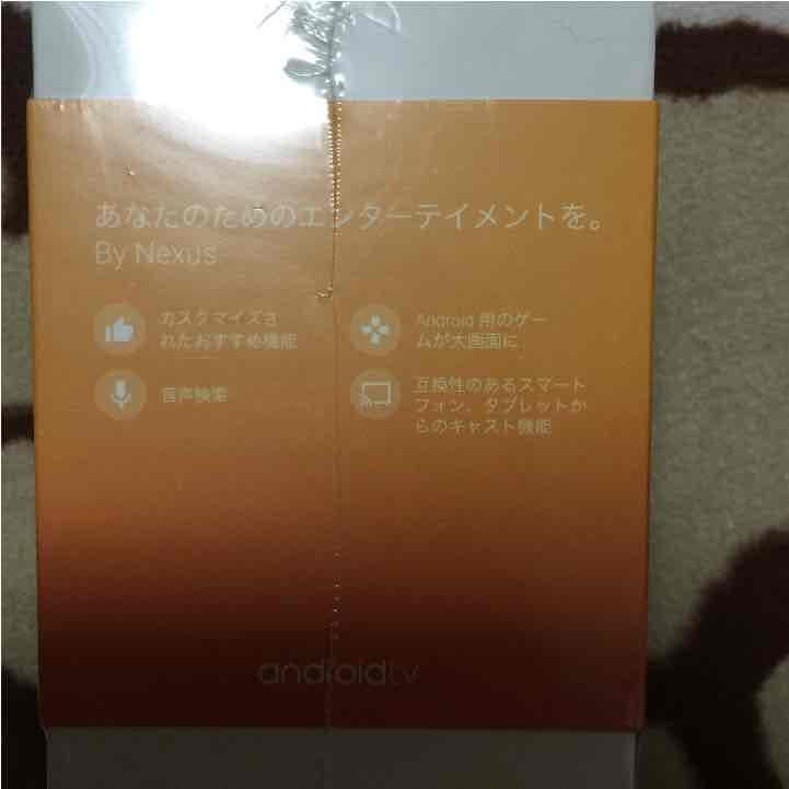 その他 nexus player