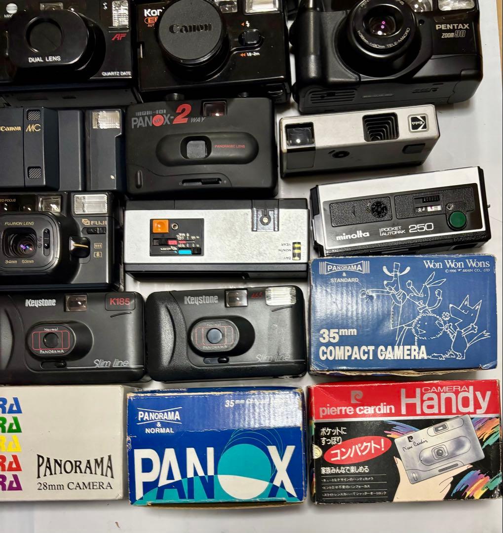コンパクト135mmフィルムカメラ35台まとめセット（ジャンク品）