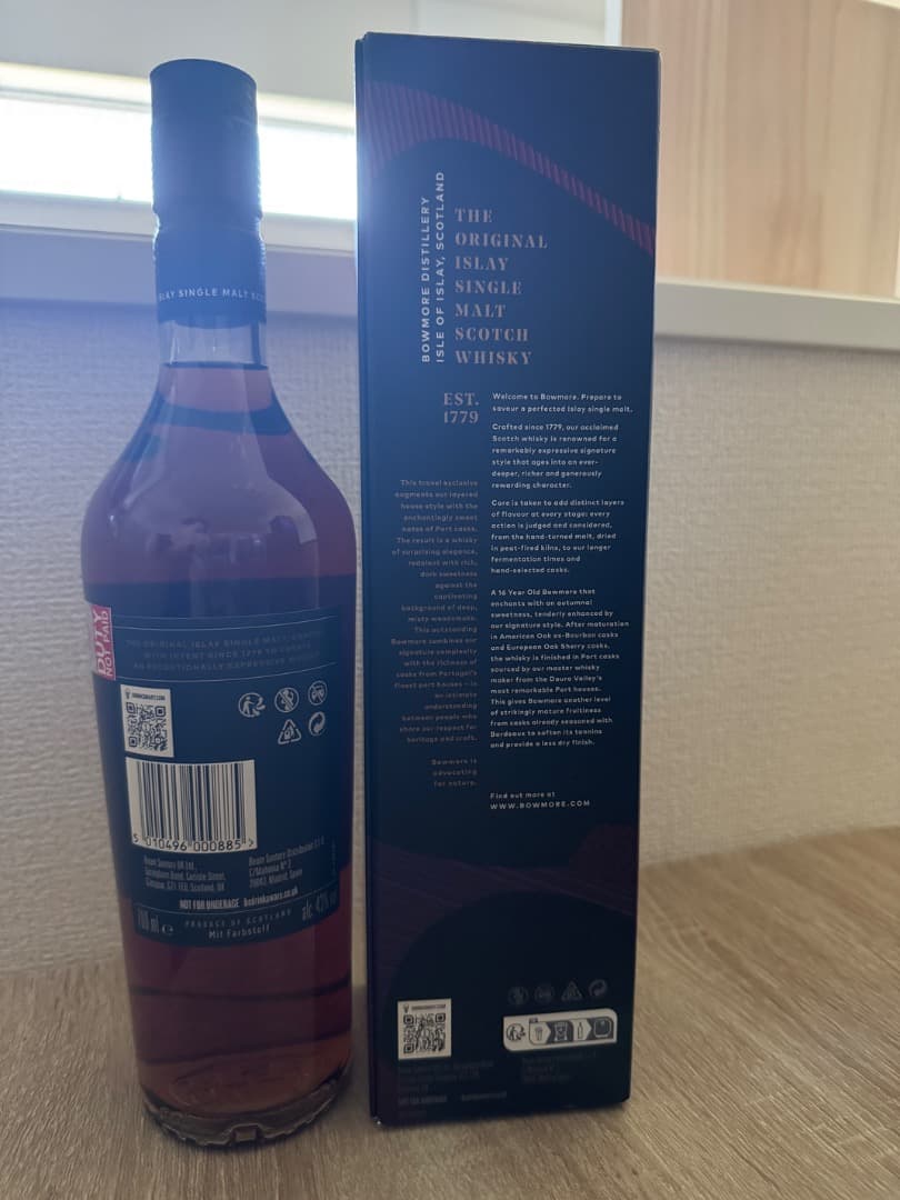 Bowmore 16年 Ruby Port Cask Finish