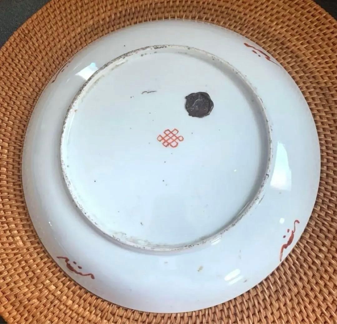 【釜定蝋印あり】稀少　中国骨董　古美術　明〜清朝　手書き皿