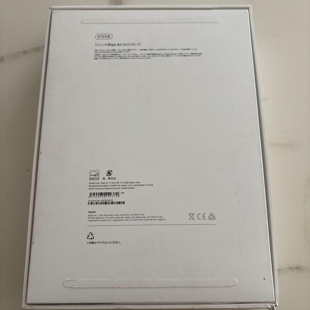 L*m様 Apple iPad Air M2 第6世代　512GB スペースグレ