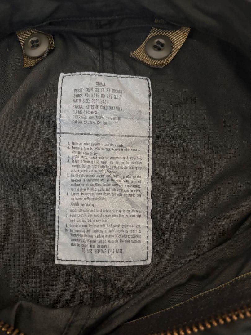 80s U.S.ARMY M-65 fishtail parka 黒染め M65