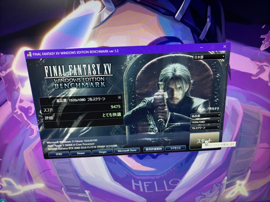 た*し様 Acer ゲーミングモニター　165hz