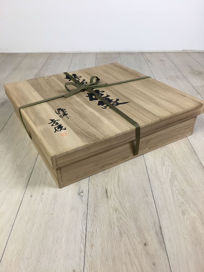 S298輪島塗炉縁 幸悦 共箱 茶道具