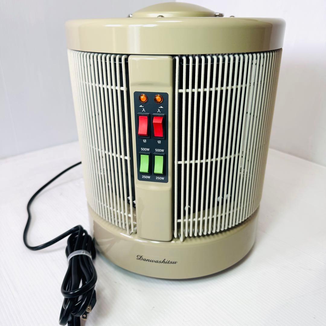 【新品未使用品】RCS 暖話室　1000型H 遠赤外線輻射式パネルヒーター