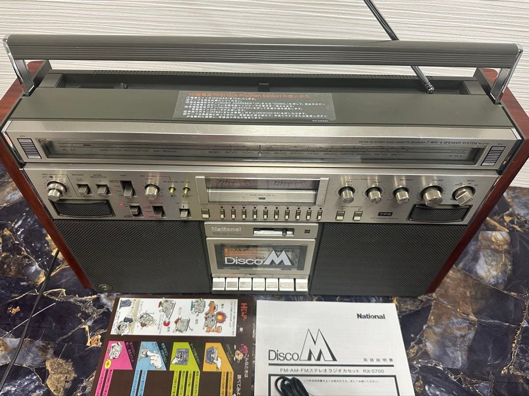 美品未使用近い！NationalナショナルRX-5700ラジカセメンテナンス済み