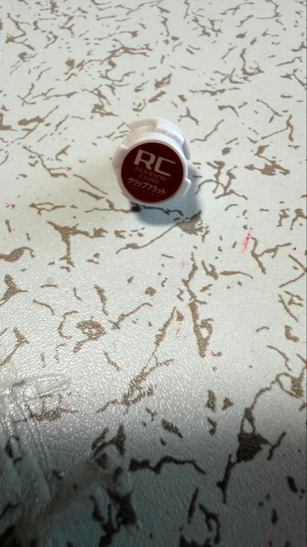 ベイ hms ドラグーンmsuv