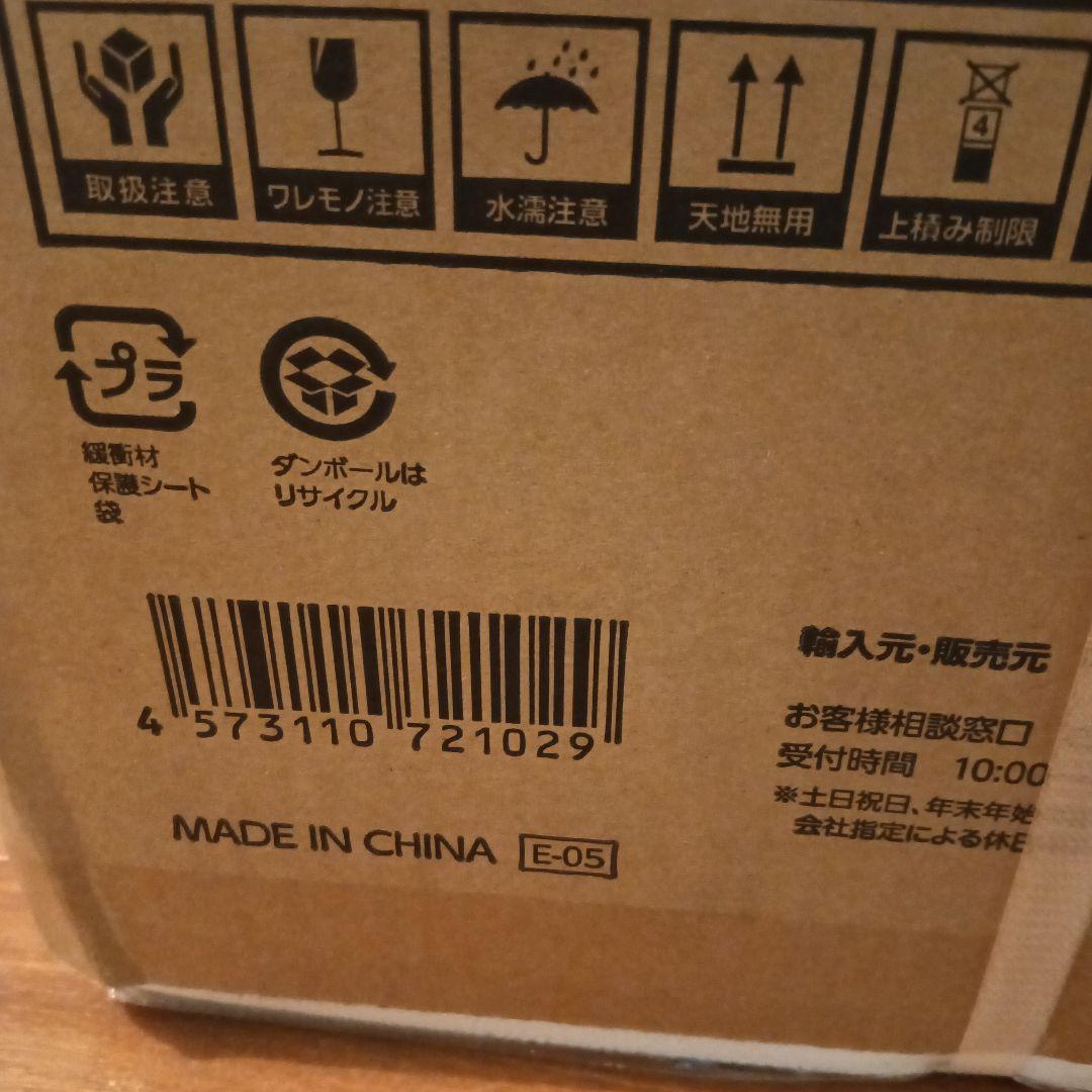 A-stage　1ドア冷凍庫31L　FZ03A-31WT