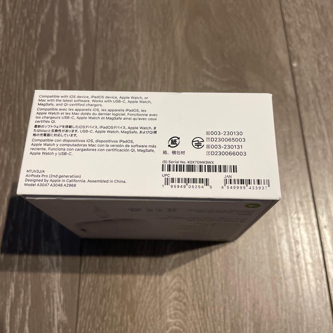 【新品未使用】AirPods Pro 2 第２世代
