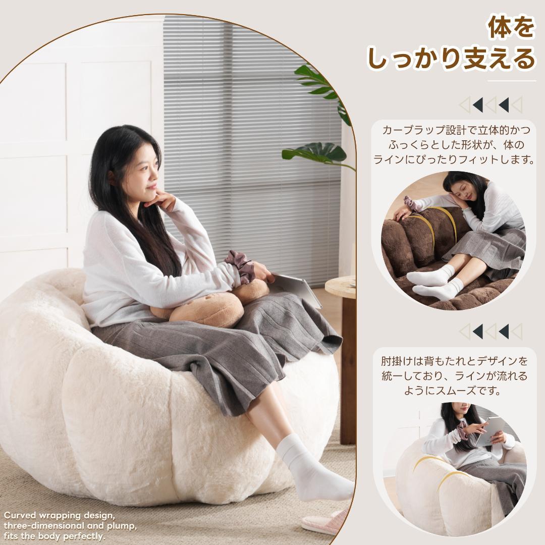 【一人掛けソファ ピンク】 クッションソファー 圧縮梱包 フロアソファー