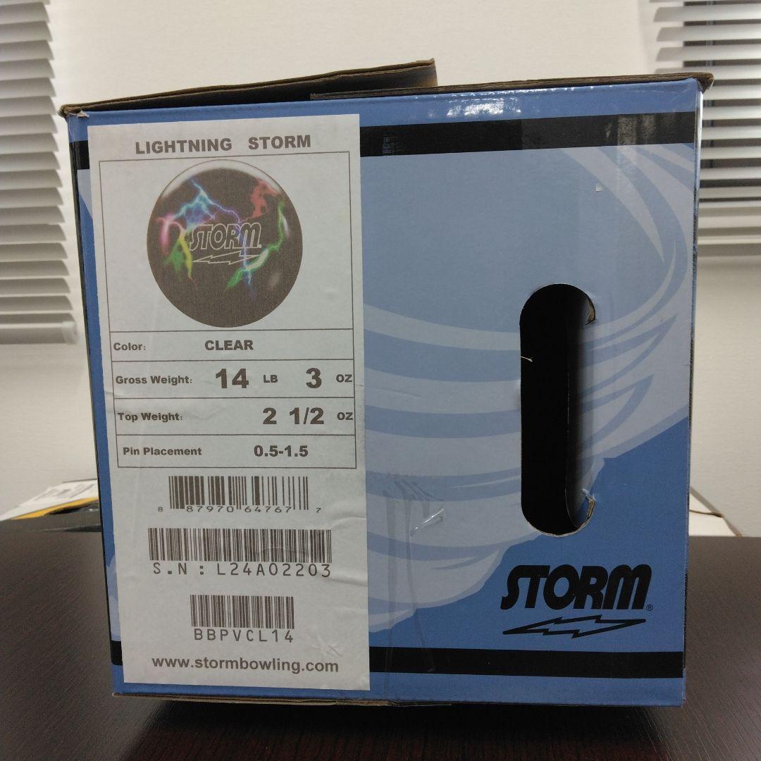 STORM ボウリングボール 雷デザイン スペアボール14p3oz