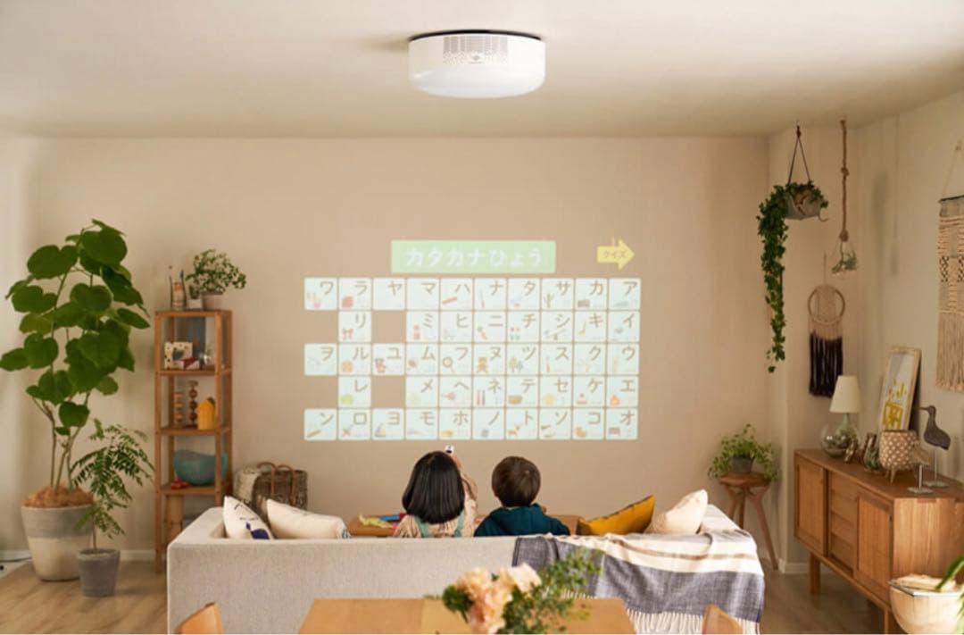 popIn Aladdin2 ポップイン アラジン2 プロジェクター