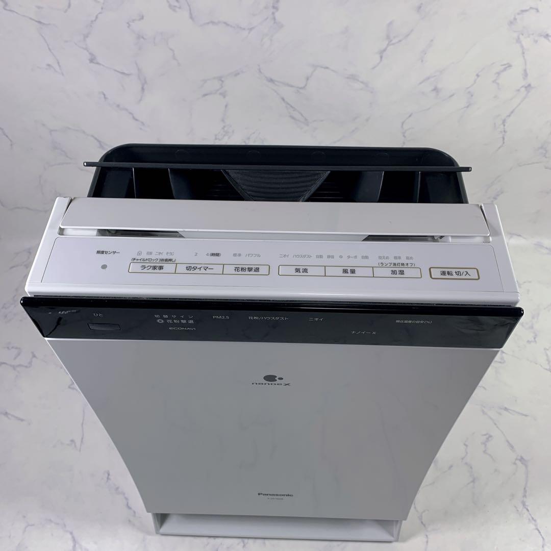 【美品】Panasonic F-VC70XR 加湿空気清浄機 2019年製