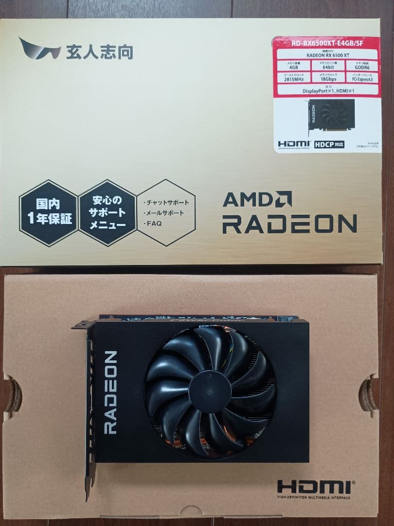 玄人志向 AMD Radeon RD-RX6500XT-E4GB／SF（中古品）