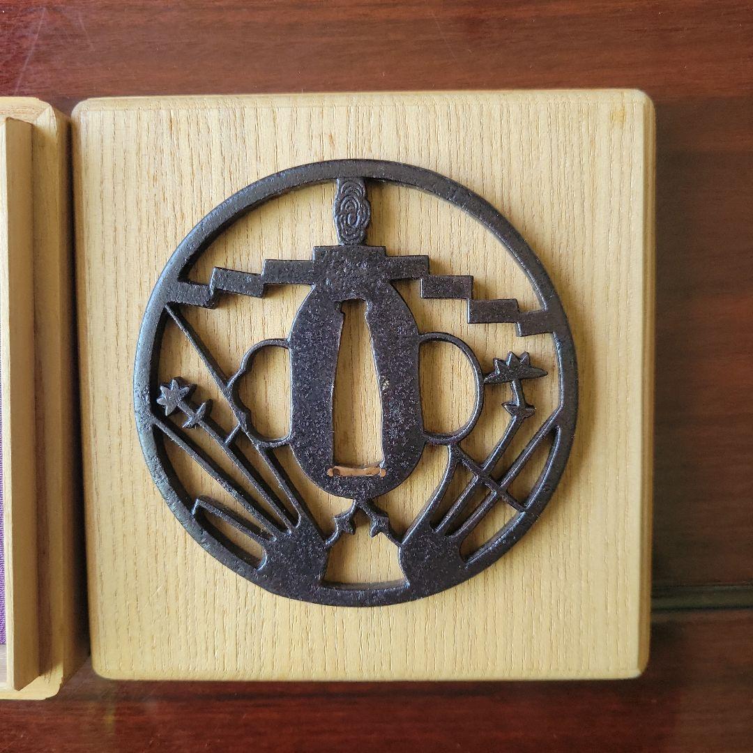 端午の節句、五月人形のお共に　鑑定書付　刀の鐔　雲出八ッ橋透鐔　無銘　京透