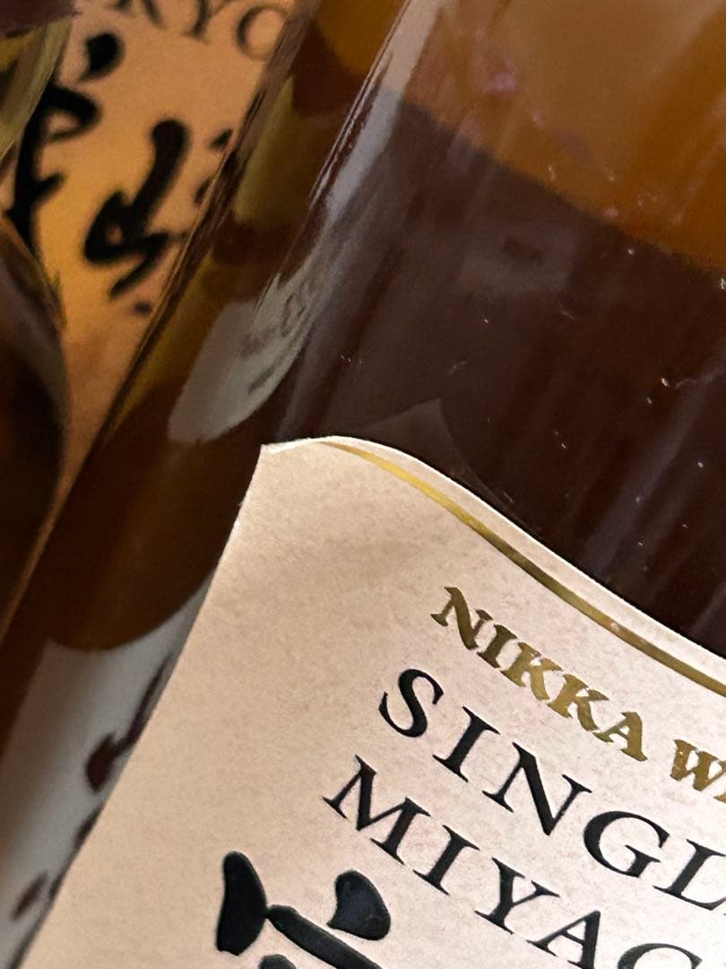 オ*ナ様 サントリー　ウィスキー　まとめ売り　宮城峡　知多　山崎　白州