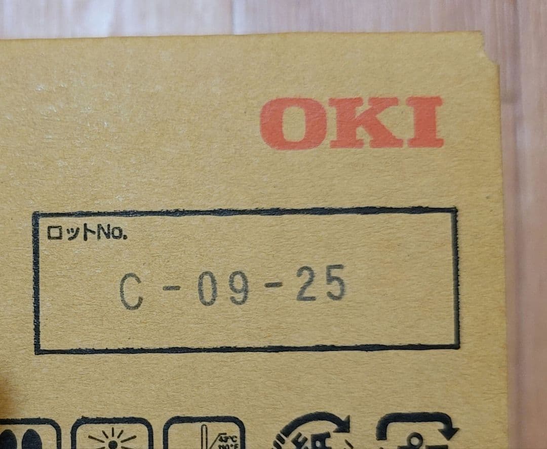 OKI トナーカートリッジ TNR-M4G2