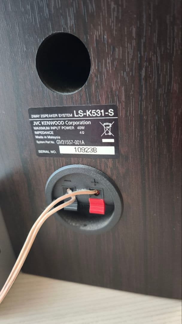 KENWOOD ミニコンポ Bluetooth対応 K-531