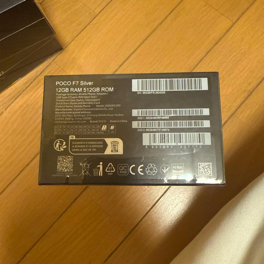 POCO F7 シルバー 12GB RAM 512GB ROM