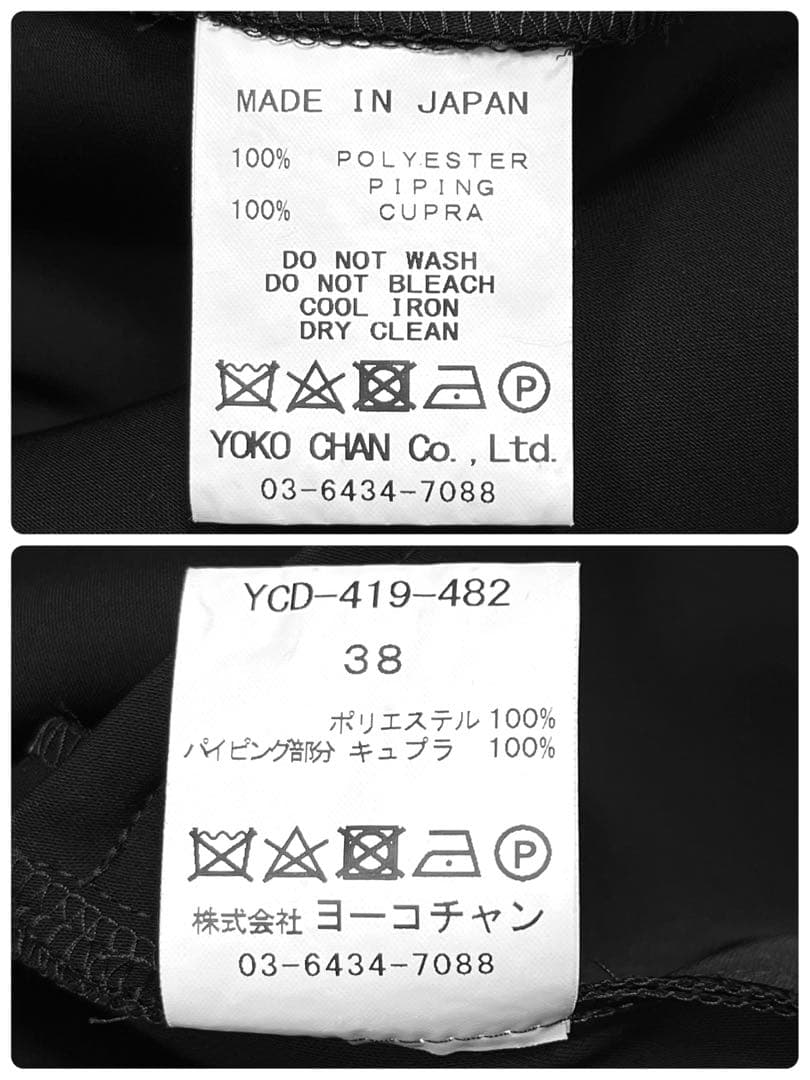 YOKOCHAN フロントフリルヘムワンピース ブラック Mサイズ