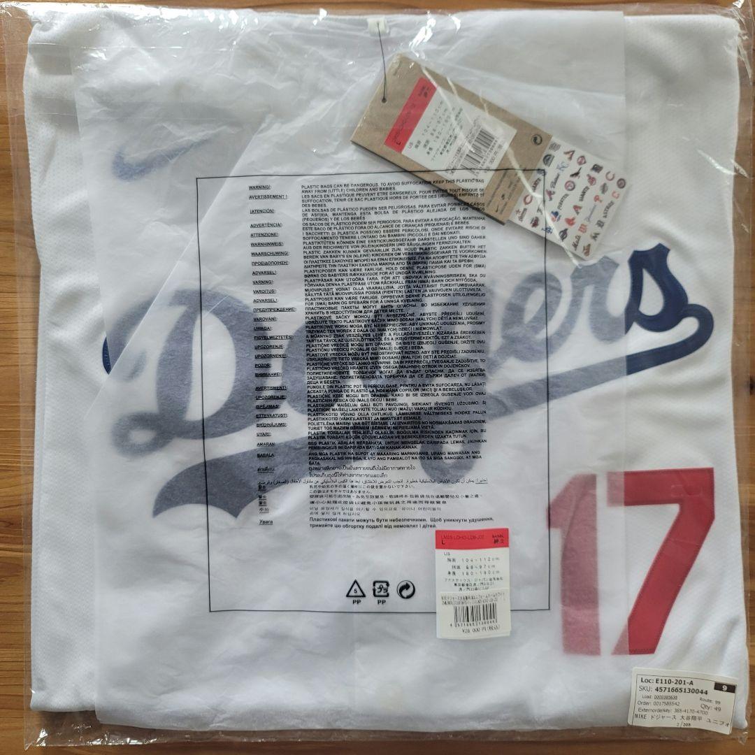 超人気品 大谷翔平2025東京シリーズ限定ユニフォームLサイズ MLB公式即完売