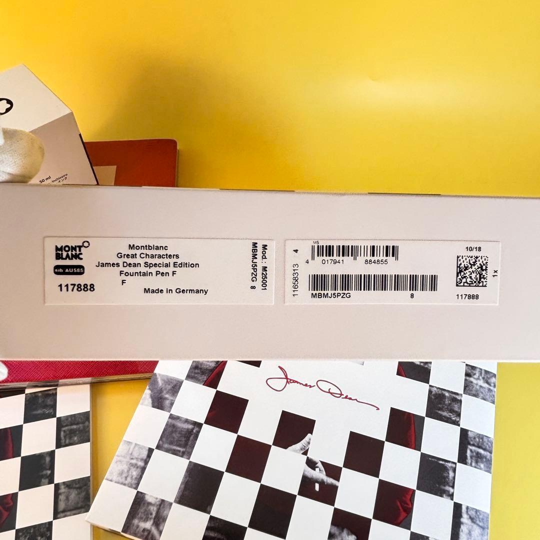 モンブラン JamesDean ジェームスディーン 万年筆 ノート 専用インク付