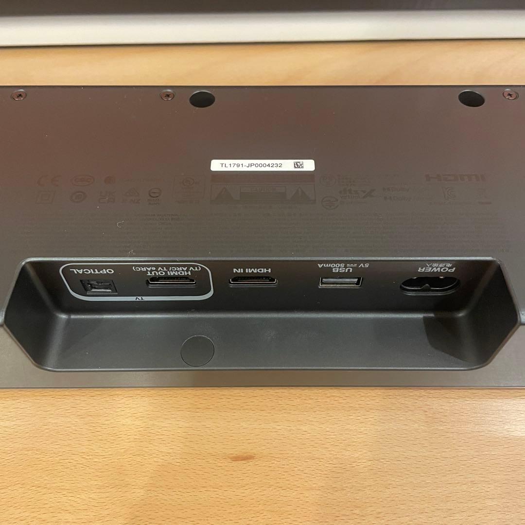 JBL BAR 300MK2 サウンドバー