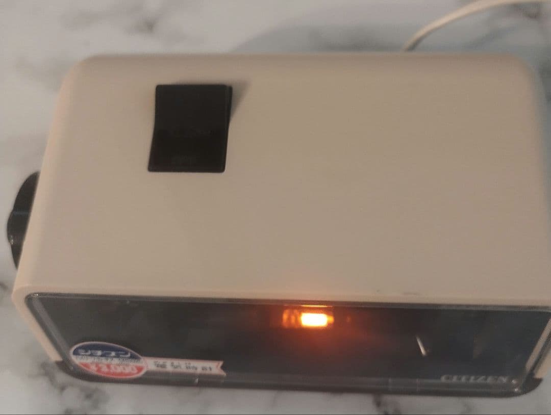 CITIZEN パタパタ時計 昭和 5RD025 50/60Hz