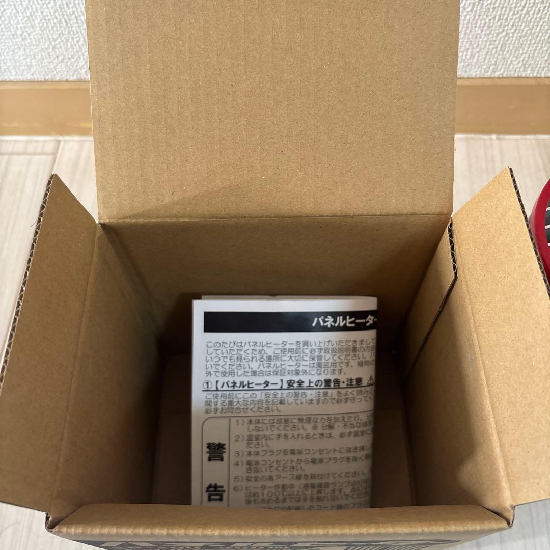 【使用頻度少・美品　】昭和精機 パネルヒーター SP-200 200W