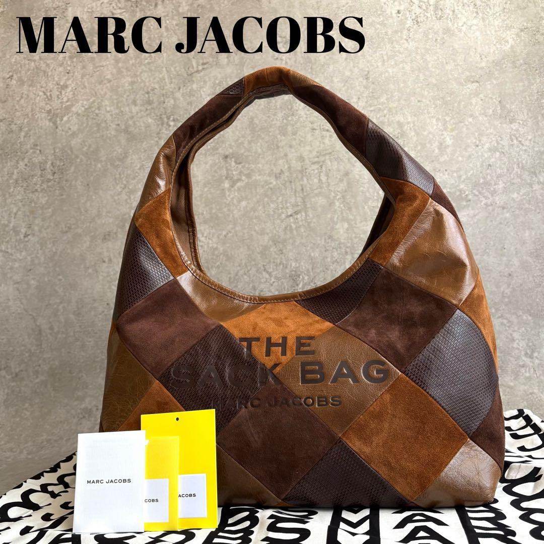 【未使用級】MARC JACOBS スエード パッチワーク SACK BAG