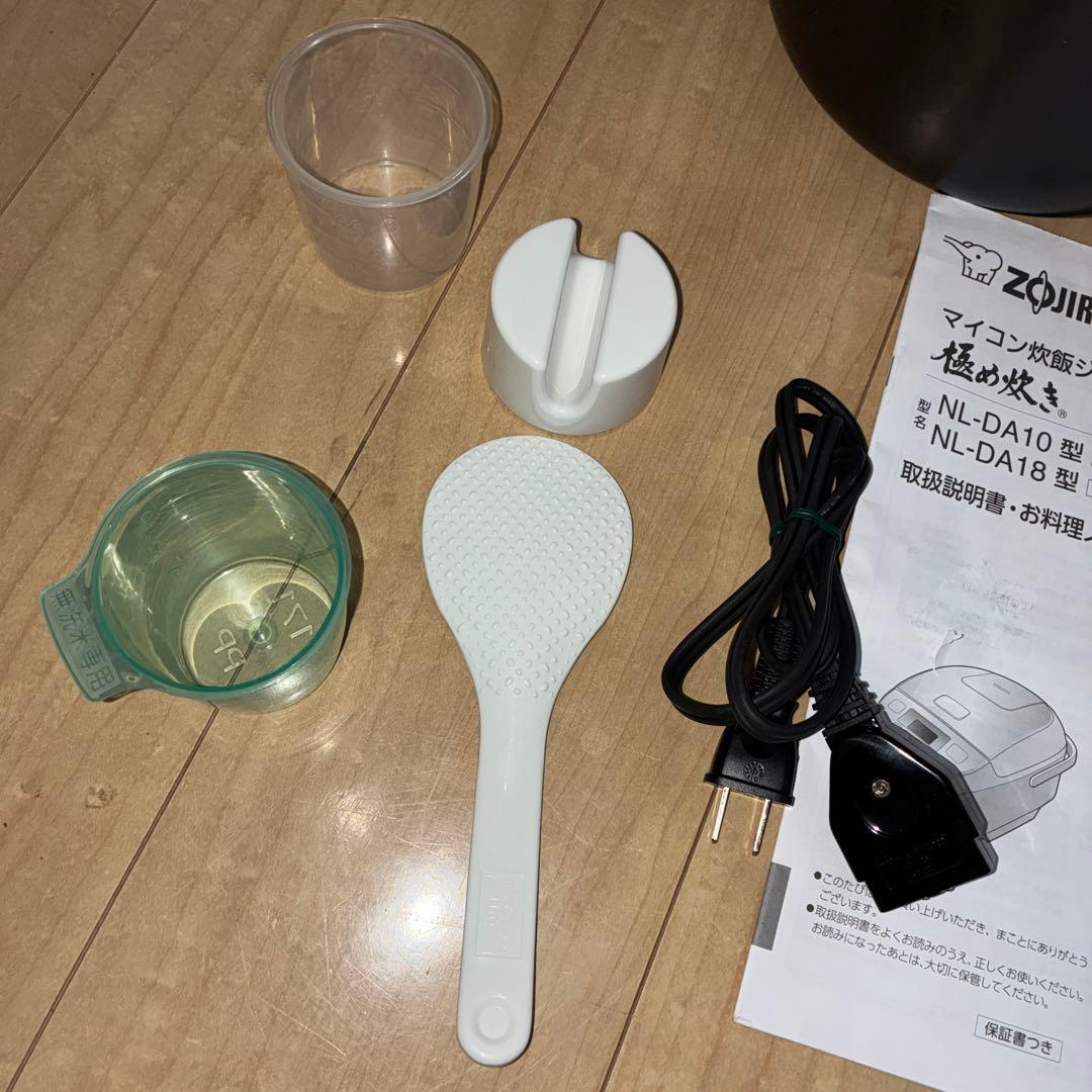 極美品　象印　一升炊　炊飯ジャー　NL-DA18