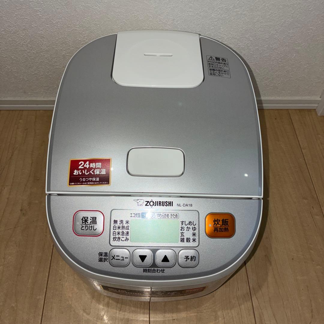 極美品　象印　一升炊　炊飯ジャー　NL-DA18