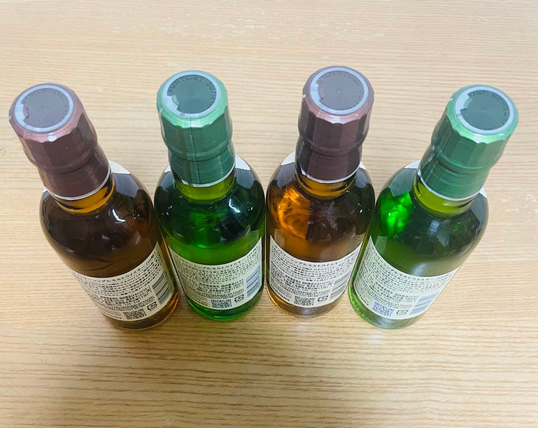 山崎・白州ミニボトル各2本セット