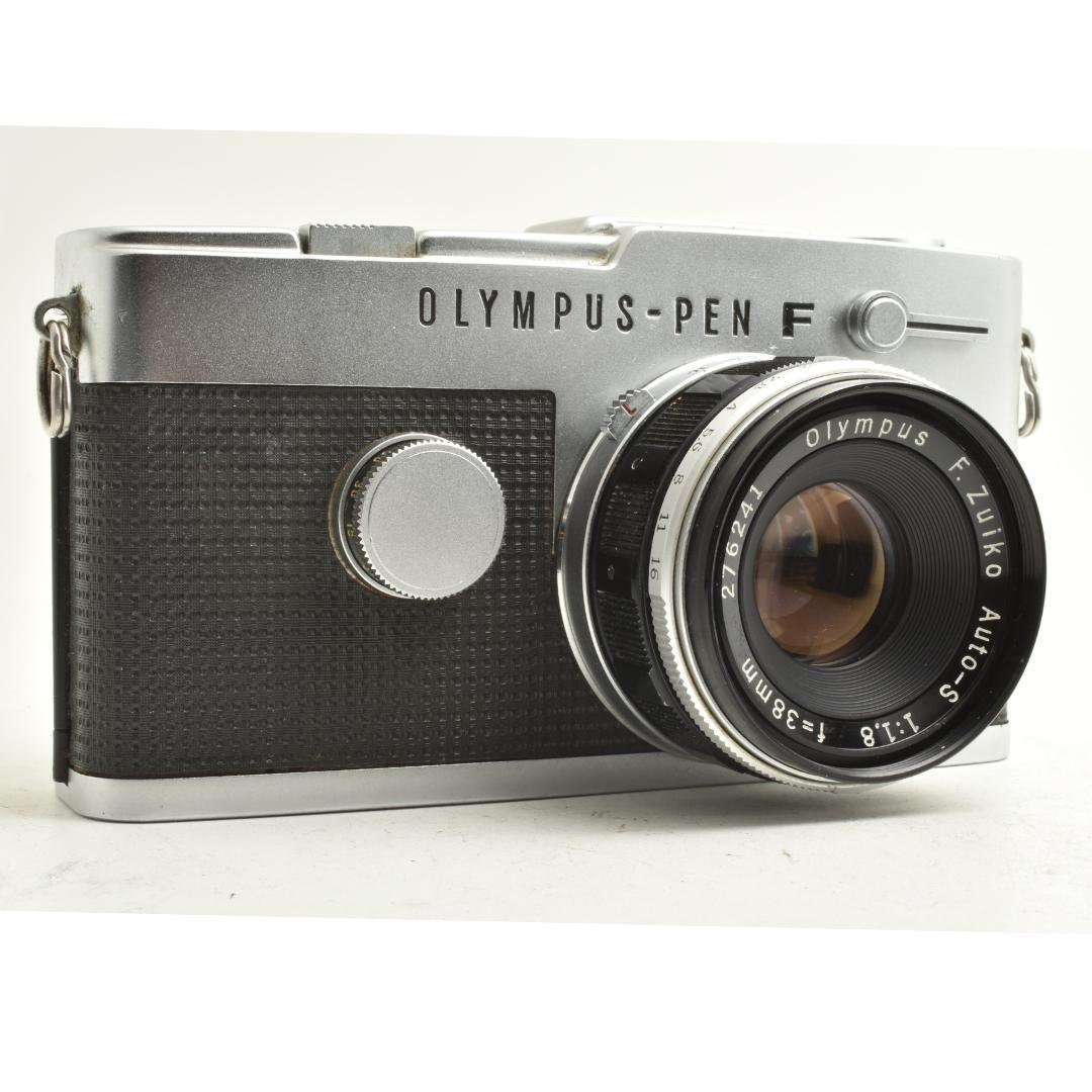 整備済 Olympus PEN FT 38mm F1.8 TTL 露出計バッチリ