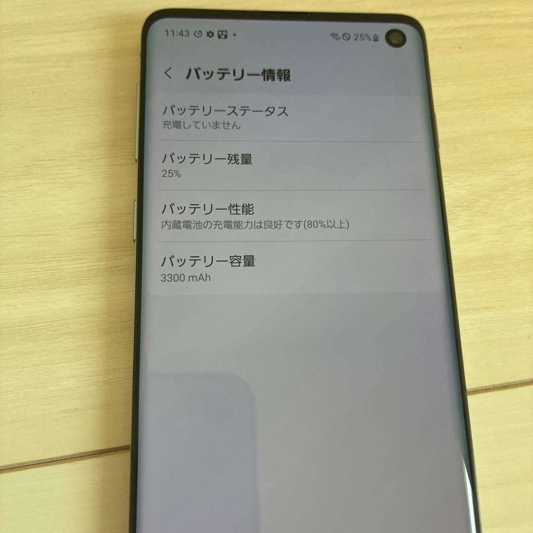 Galaxy S10 SC-03L 本体　箱無し